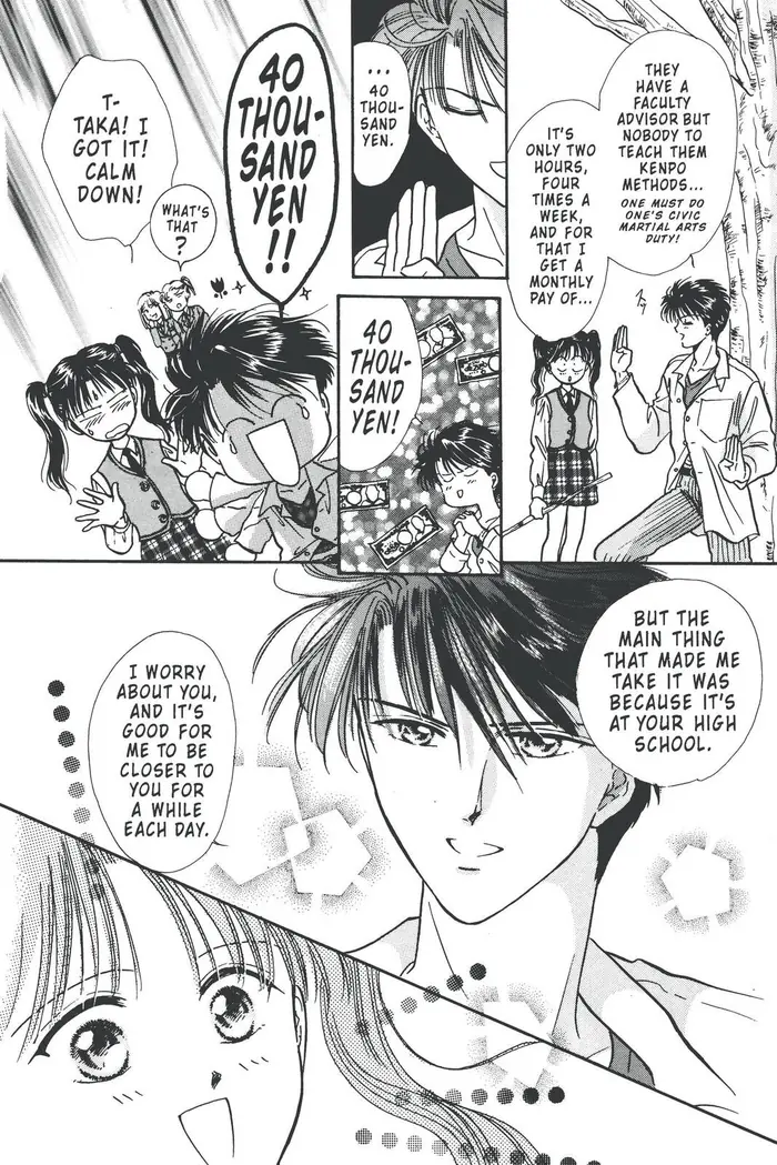 Fushigi Yuugi Chapter 83 image 20_optimized